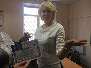 Выпуск группы по курсу Ландшафтный дизайн – специальность. Преподаватель Оверченко Тамара Михайловна. Учебный центр Успех Киев