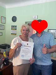 Допомогаємо ЗСУ